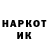 Alpha-PVP крисы CK Ilona Vitok