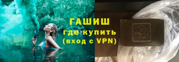 эйфоретик Инсар