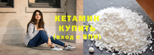 кокаин колумбия Инта