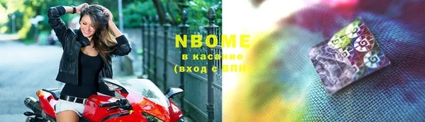 кокаин колумбия Инта