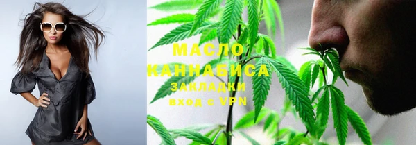 герыч Иннополис