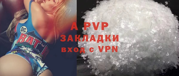герыч Иннополис