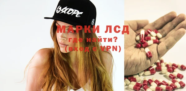 герыч Иннополис