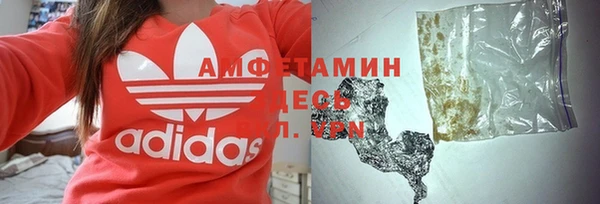 эйфоретик Инсар