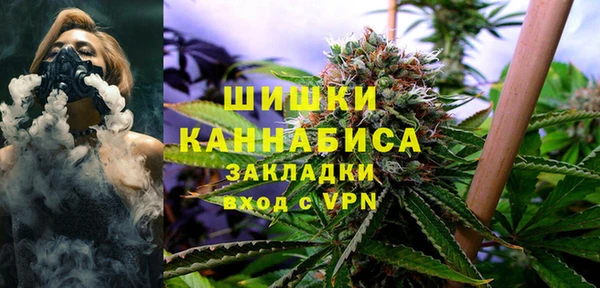 герыч Иннополис