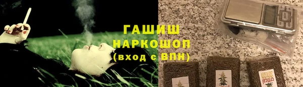 2c-b Зеленодольск