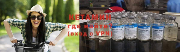 эйфоретик Инсар