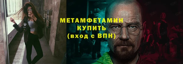 кокаин колумбия Инта