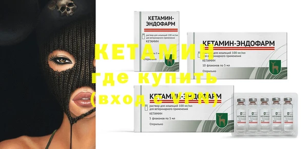 кокаин колумбия Инта