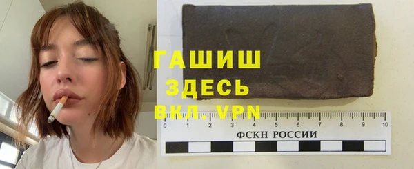 герыч Иннополис