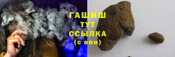 кокаин колумбия Инта