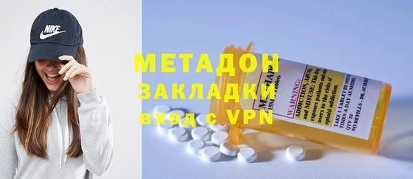 эйфоретик Инсар