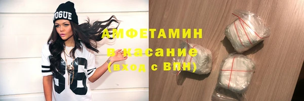 эйфоретик Инсар
