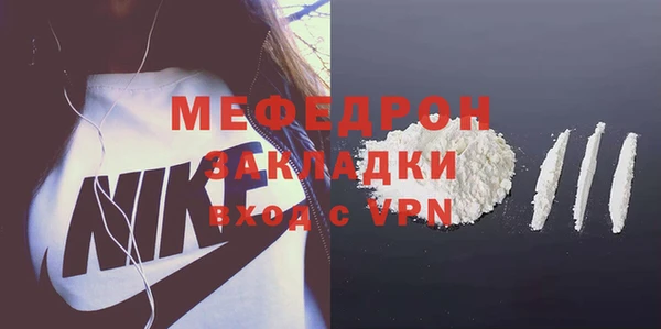 герыч Иннополис