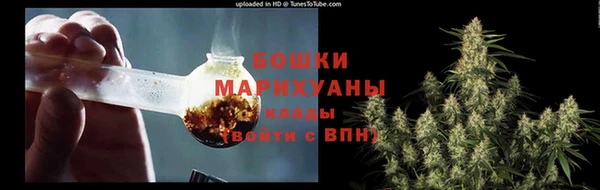 кокаин колумбия Инта