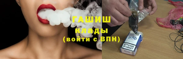 герыч Иннополис
