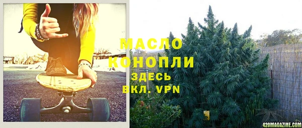 2c-b Зеленодольск
