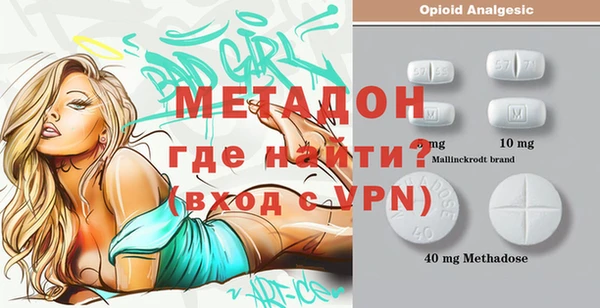 эйфоретик Инсар