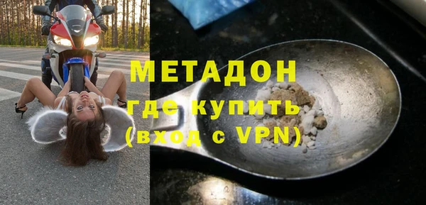 кокаин колумбия Инта
