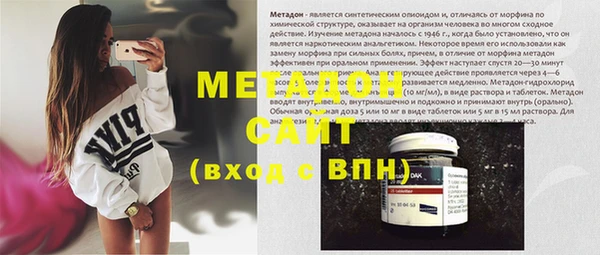 кокаин колумбия Инта