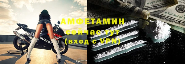 кокаин колумбия Инта