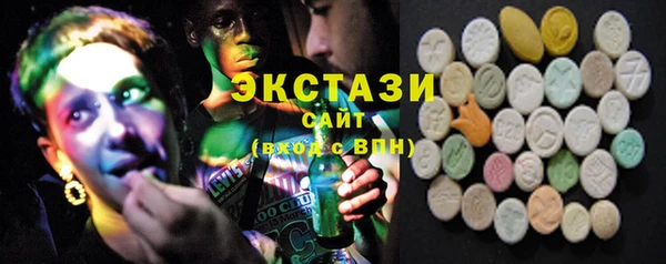 кокаин колумбия Инта