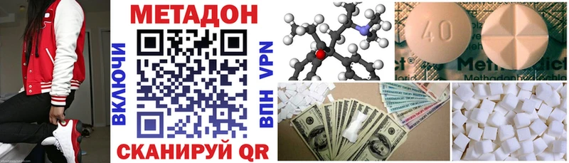 Купить где Калач МЕТАДОН белоснежный